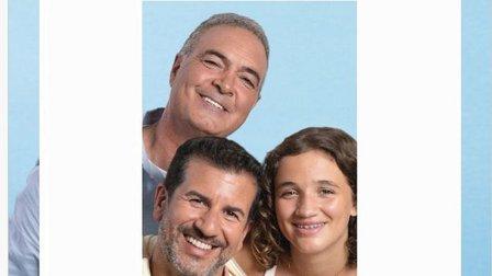 Clínica Dental Vitaldent