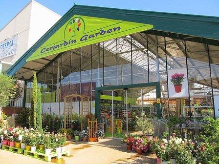 Cerjardin Garden