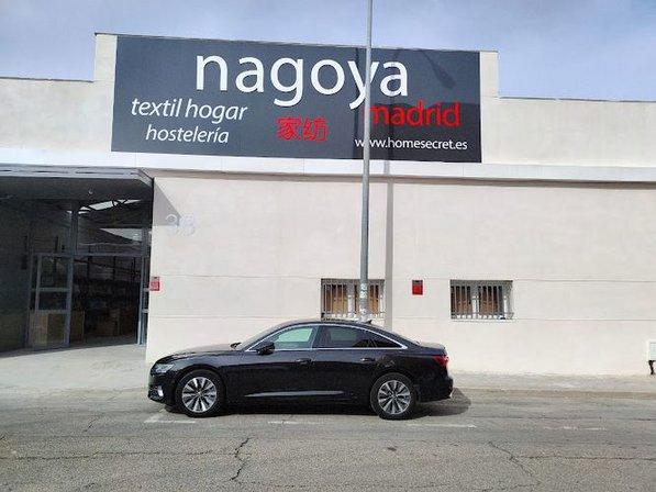 TEXTIL HOGAR NAGOYA MADRID