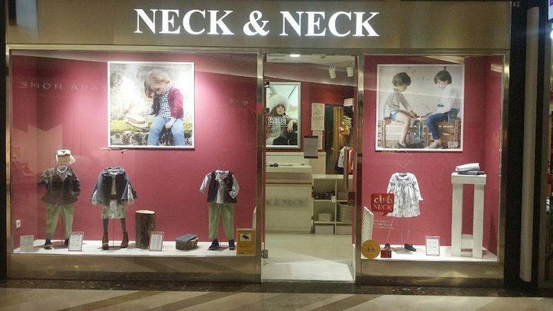 Neck & Neck