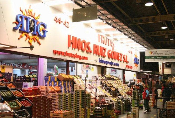 Frutas Hermanos Ruiz Gómez