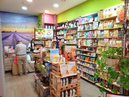 Herbolario Vivo Naturale