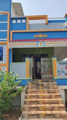 Kamadana