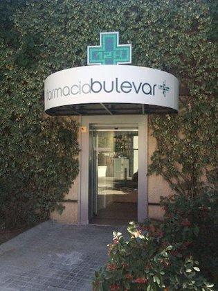 Farmacia Bulevar la Moraleja
