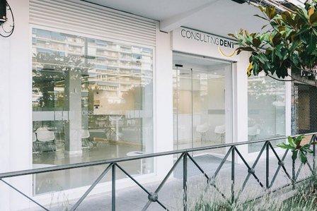 Clínica Dental Alcorcón | Consulting Dent Parque Lisboa 🦷