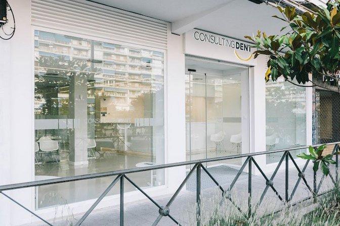 Clínica Dental Alcorcón | Consulting Dent Parque Lisboa 🦷