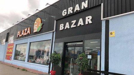 Plaza 5 Gran Bazar