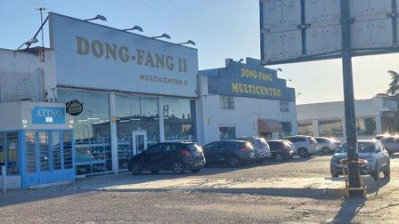 DONG FANG MULTICENTRO 2018 SL
