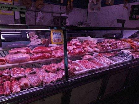 Cárnicas Guadalajara - Carnicería Guadalajara