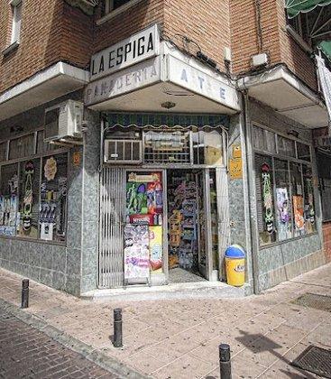 La Espiga