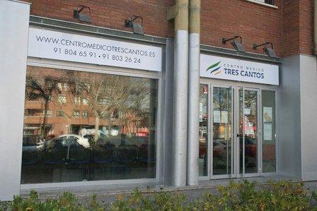 Centro Medico Tres Cantos