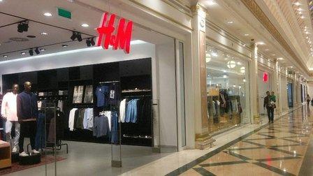 H&M