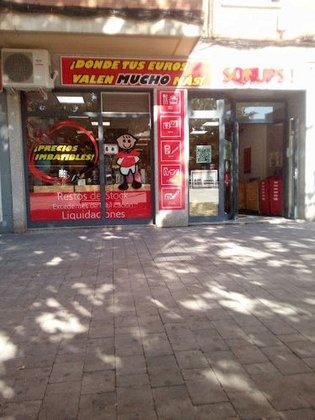 SQRUPS +X-