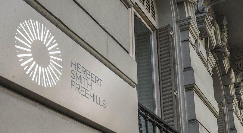 Herbert Smith Freehills Kramer Spain LLP