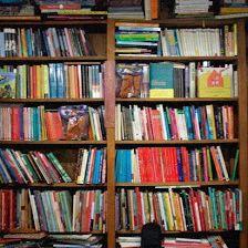 Librería HG
