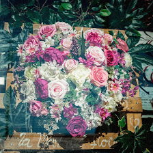 Floristería La Mar De Flores