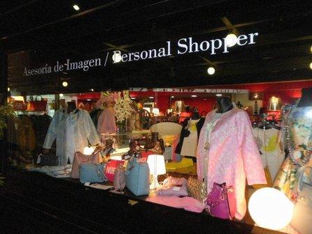 H4 Interior - Multiespacio - Moda y Complementos / Enmarcados / Vidrio Fundido -