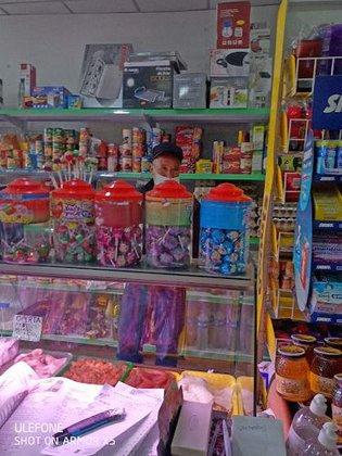 Carnicería Autoservicio Boujamaa