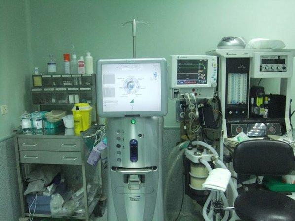 Clínica Oftalmológica Dr. Ureña Avilés
