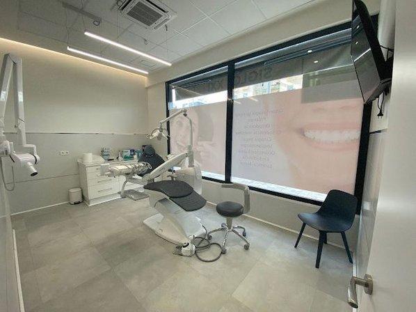 Clinica Dental Siglo XXI. El Cañaveral