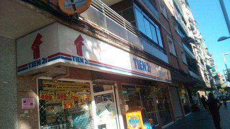 Tien21 Canal 7