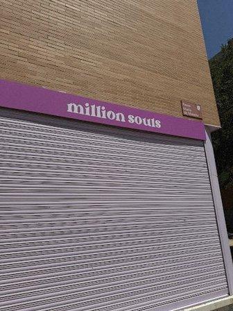 Million Souls Brand