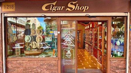 Cigar Shop Magallanes Estanco Habanos Oficial Madrid, Spain