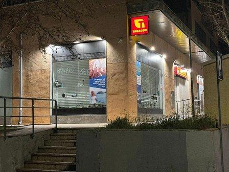 Expendeduría N°2 de Rivas