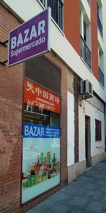 Minimarket Plaza España