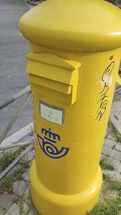 Buzón de correos