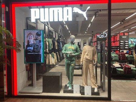 PUMA Outlet Madrid Getafe