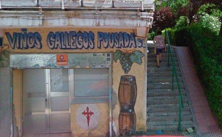 Vinos Gallegos Pousada