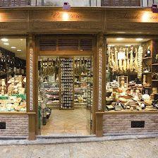 Cuartero House - Toledo - Since 1920
