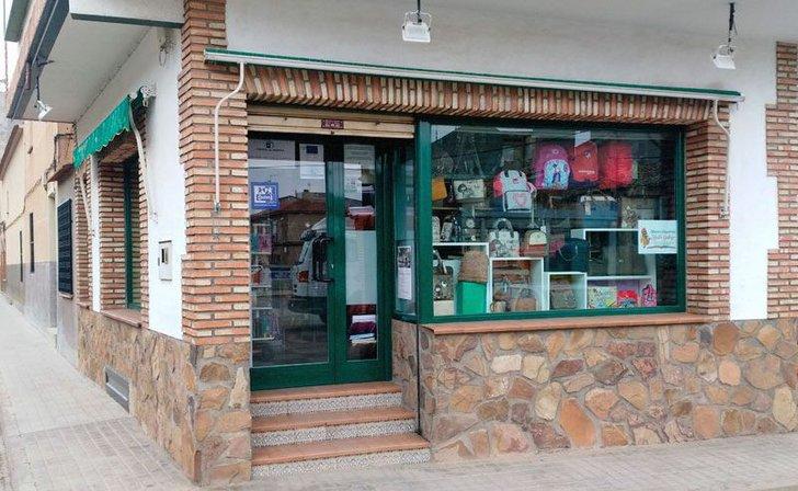 LIBRERIA MARTIN GALLEGO