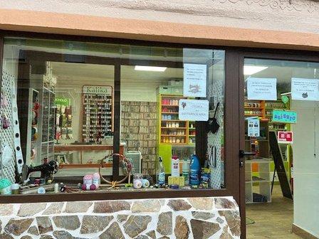 Kalika Merceria y Arreglos, papelería, droguería