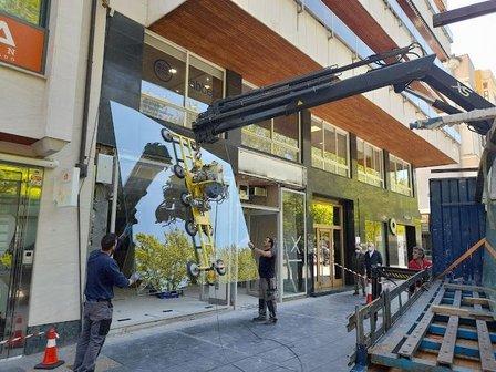 Cristalería La Boutique del Cristal "Aironsa 2015 S.L"