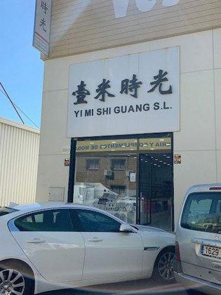 Bisutería YMSG