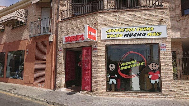 SQRUPS +X-