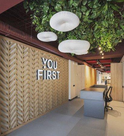 You First | Gersh