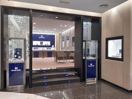 Seiko Boutique Madrid