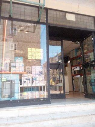 Tienda de electrodomésticos