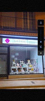 SAOKO