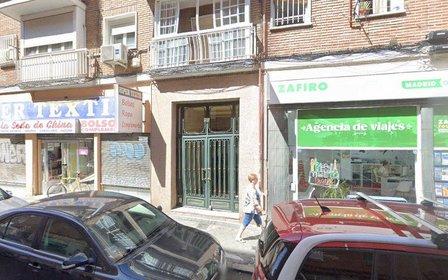Punto de Venta DHL Express (ZAFIRO TOURS MADRID OPORTO)