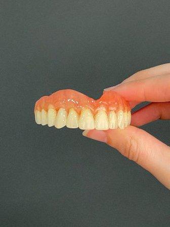 Biosque Dental Laboratorio