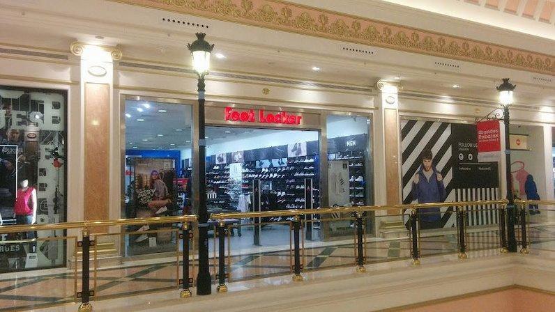 Foot Locker