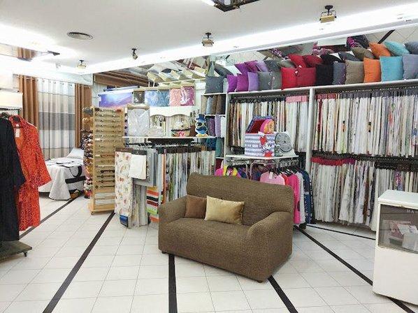 Textil Loyma