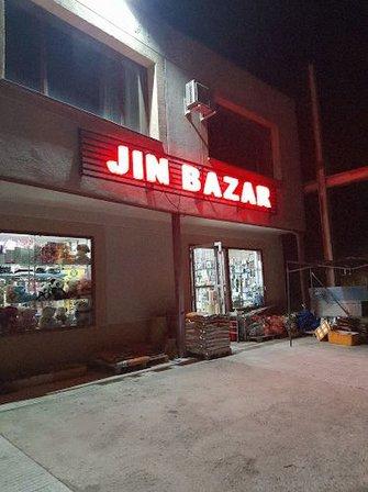 Jin Bazar