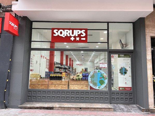 SQRUPS +X-