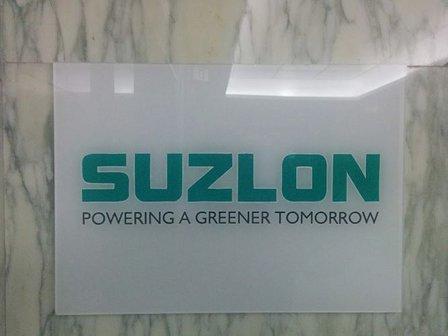 Suzlon Wind Energy