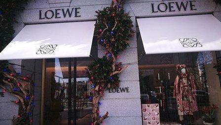 Loewe Factory